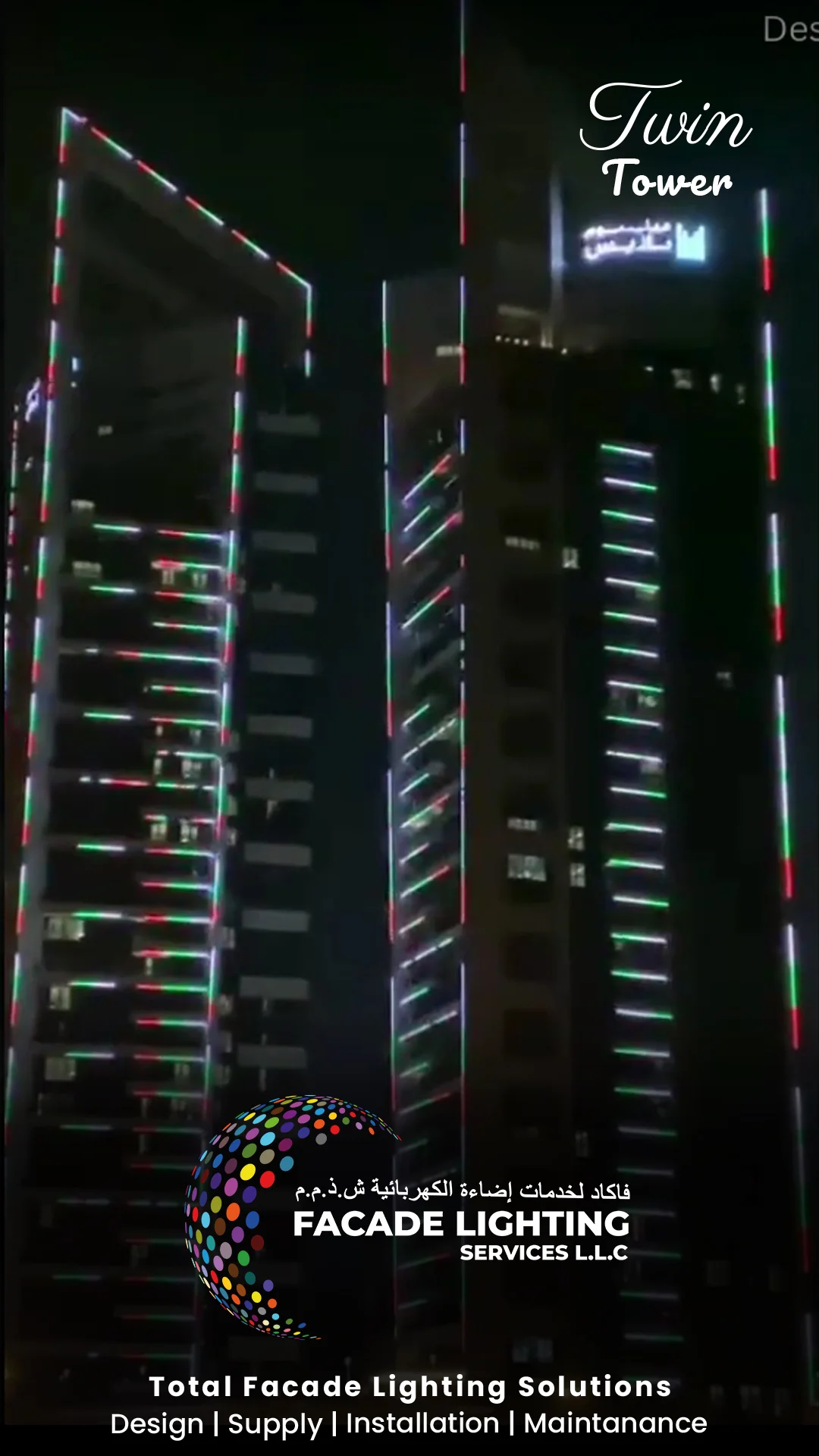 twin tower facade lightings
