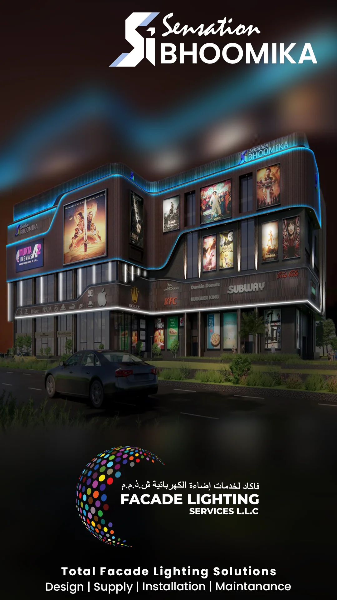 facade lighting sensation bhoomika