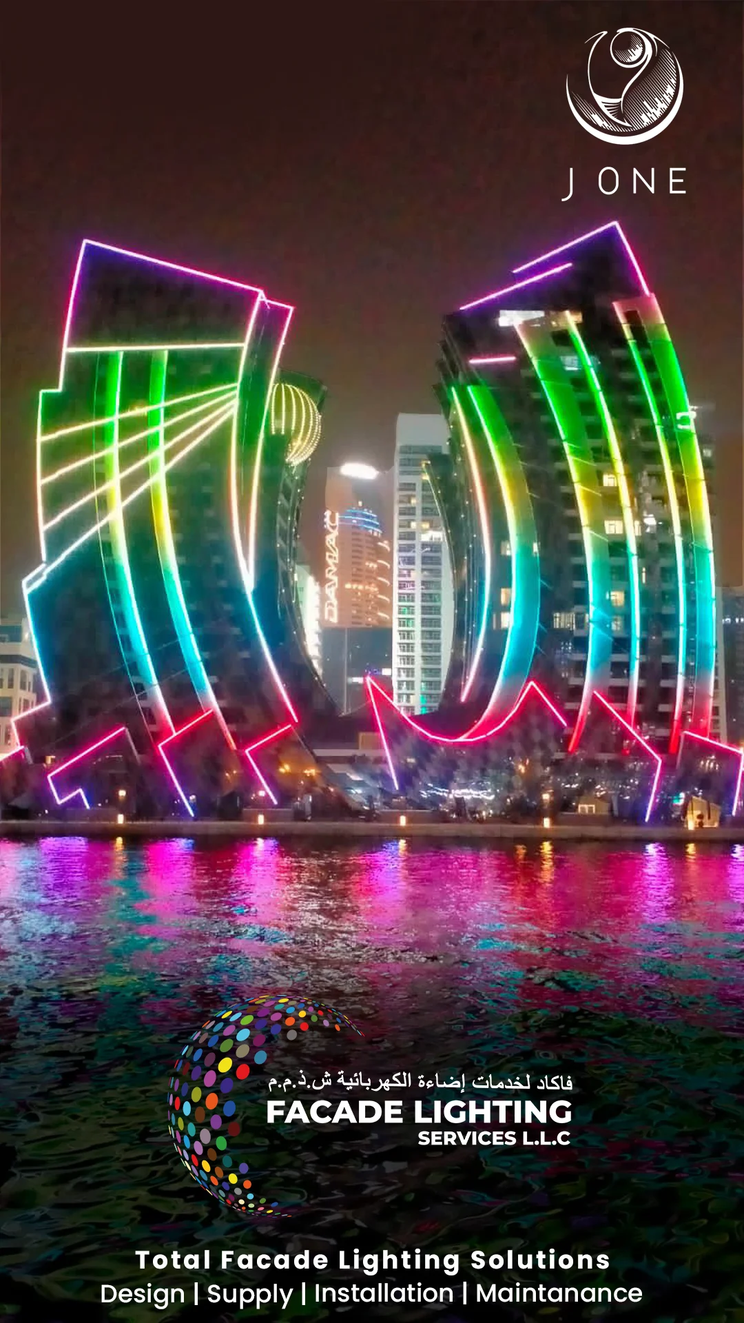 j one facade lights
