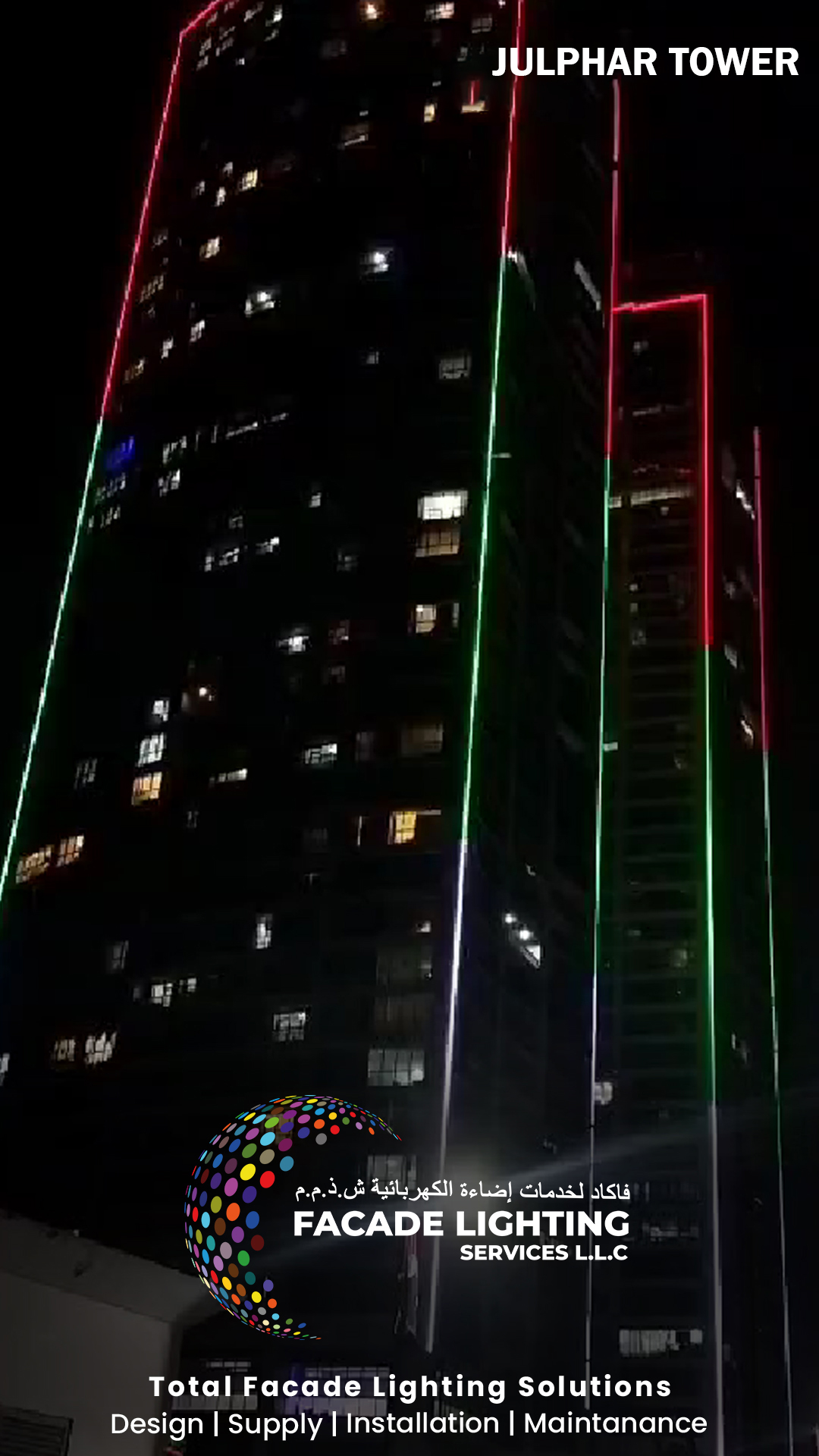 julphar tower dubai facade lighting