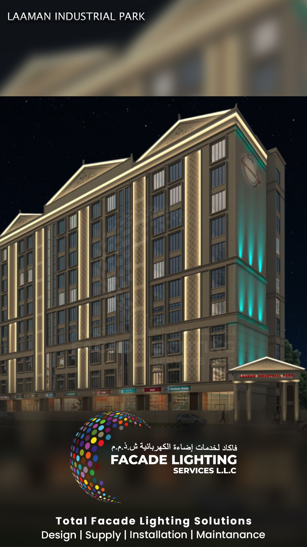 laaman facade lighting india