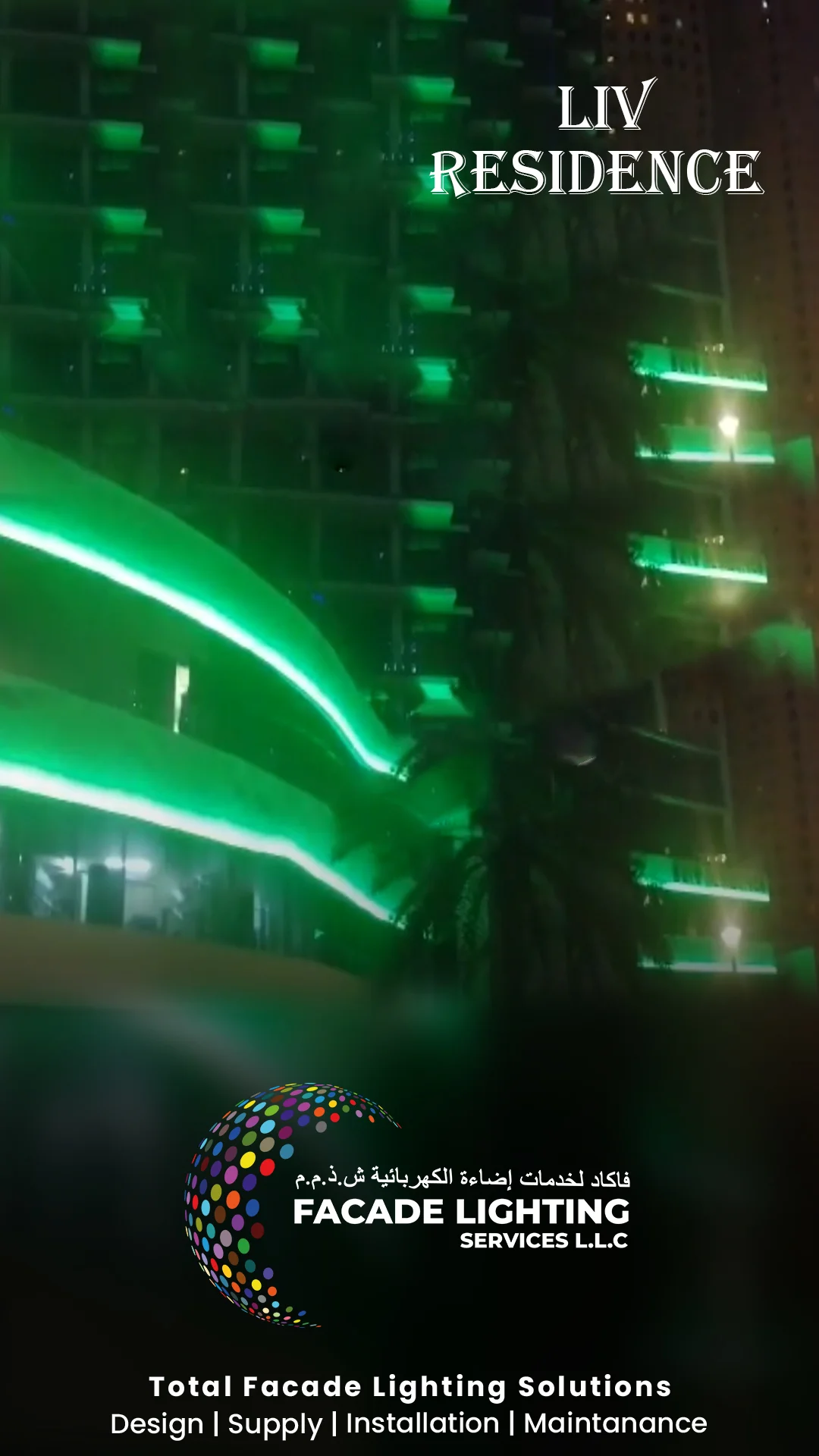 liv residence dubai facade lightings