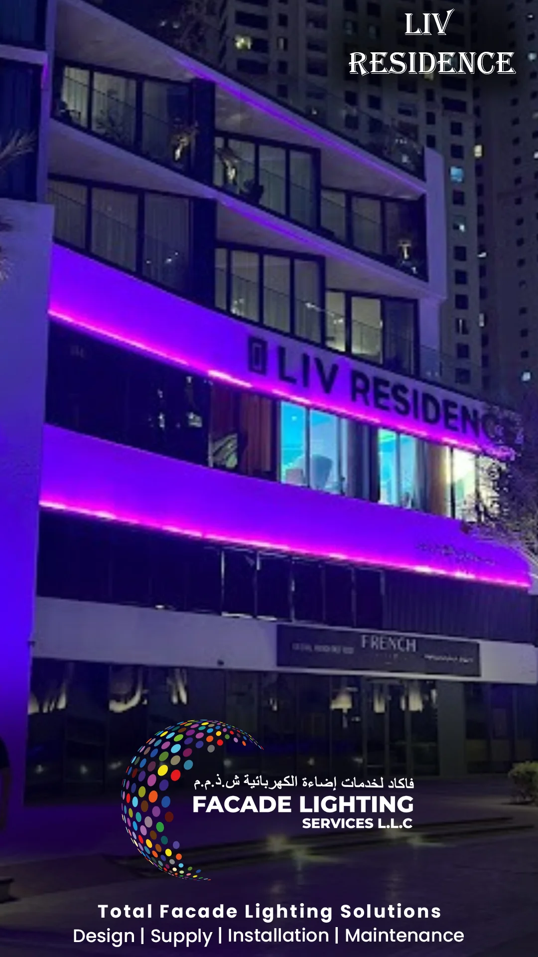 liv residence dubai facade lightings