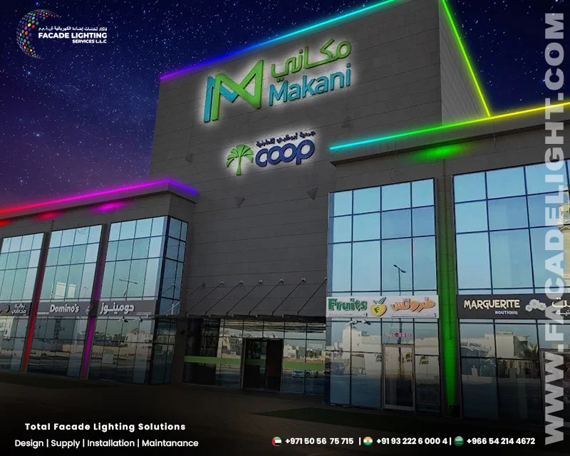 makani facade lighting