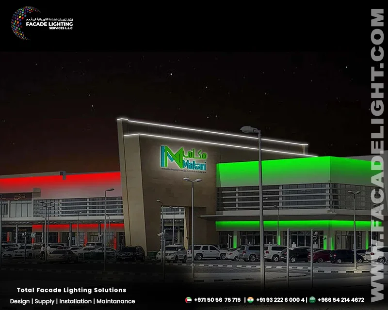 makani sakma facade lighting