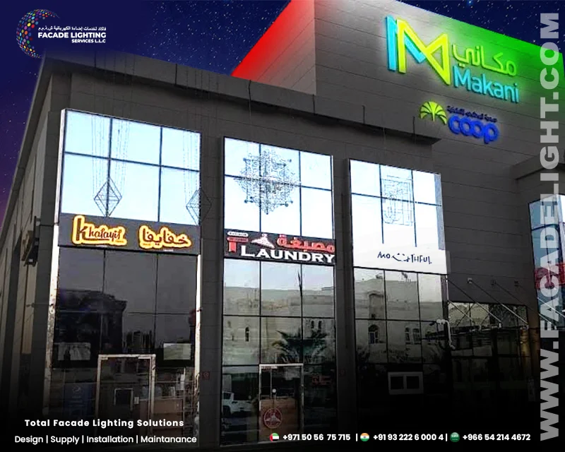 makkani se facade lighting