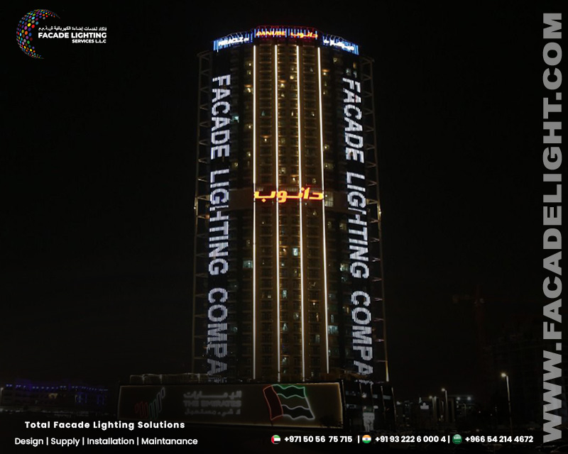 miraclz by danube exterior facade light