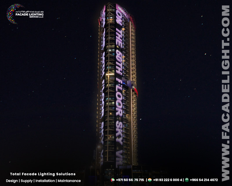 miraclz by danube facade light