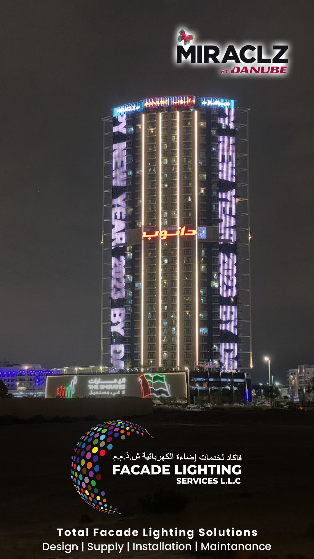miraclz danube facade lightings