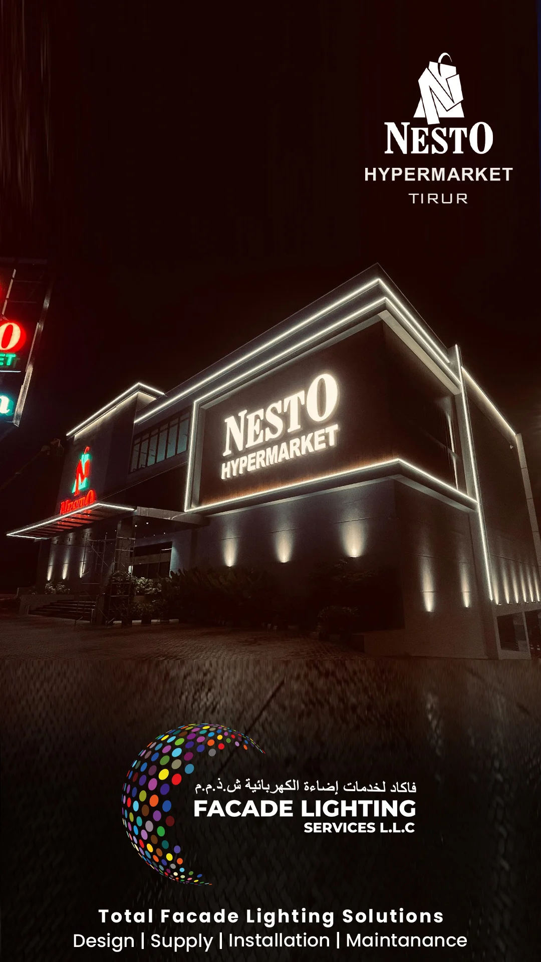 nesto hypermarket exterior lighting