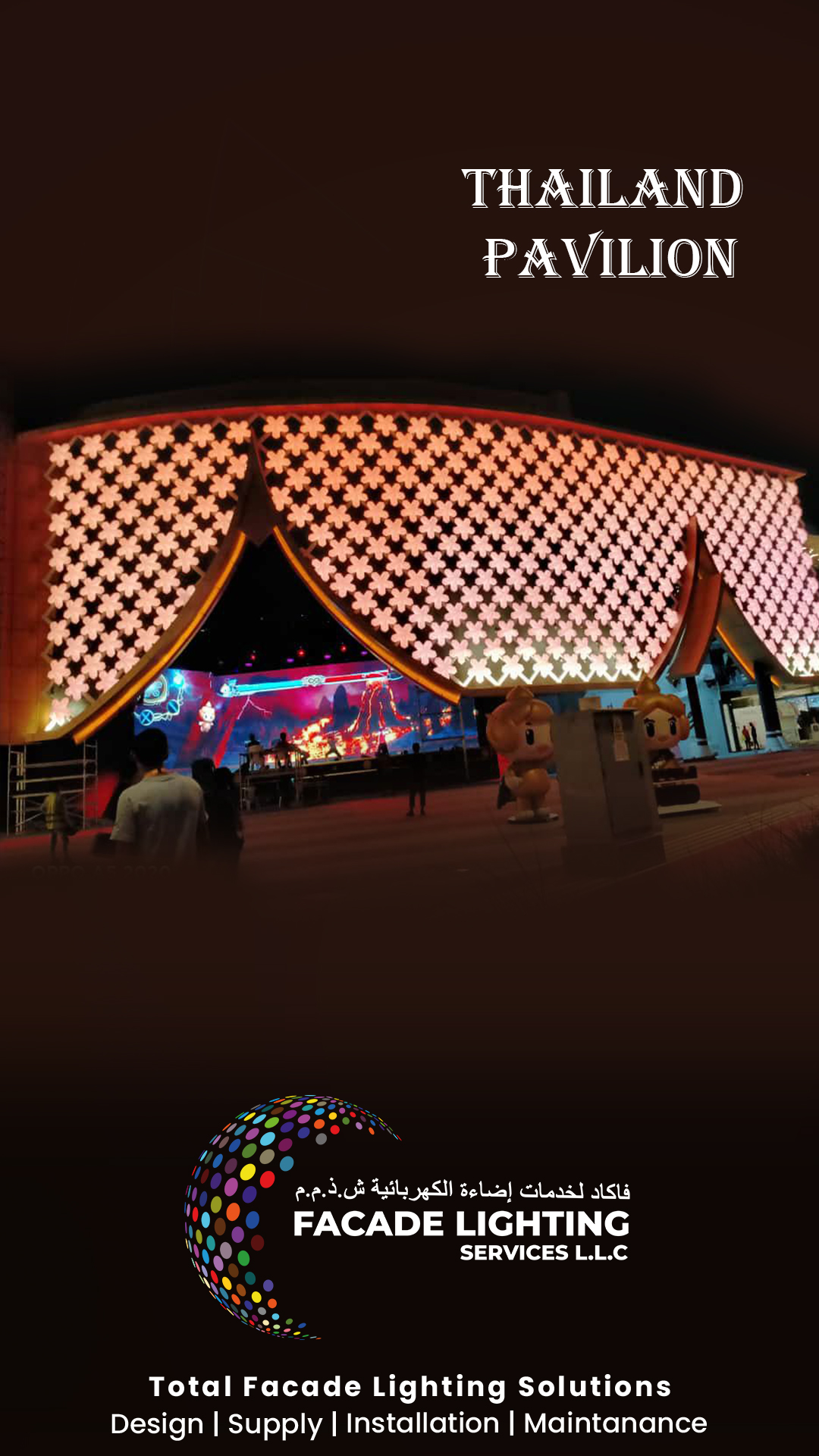 thailand pavilion expo facade lighting
