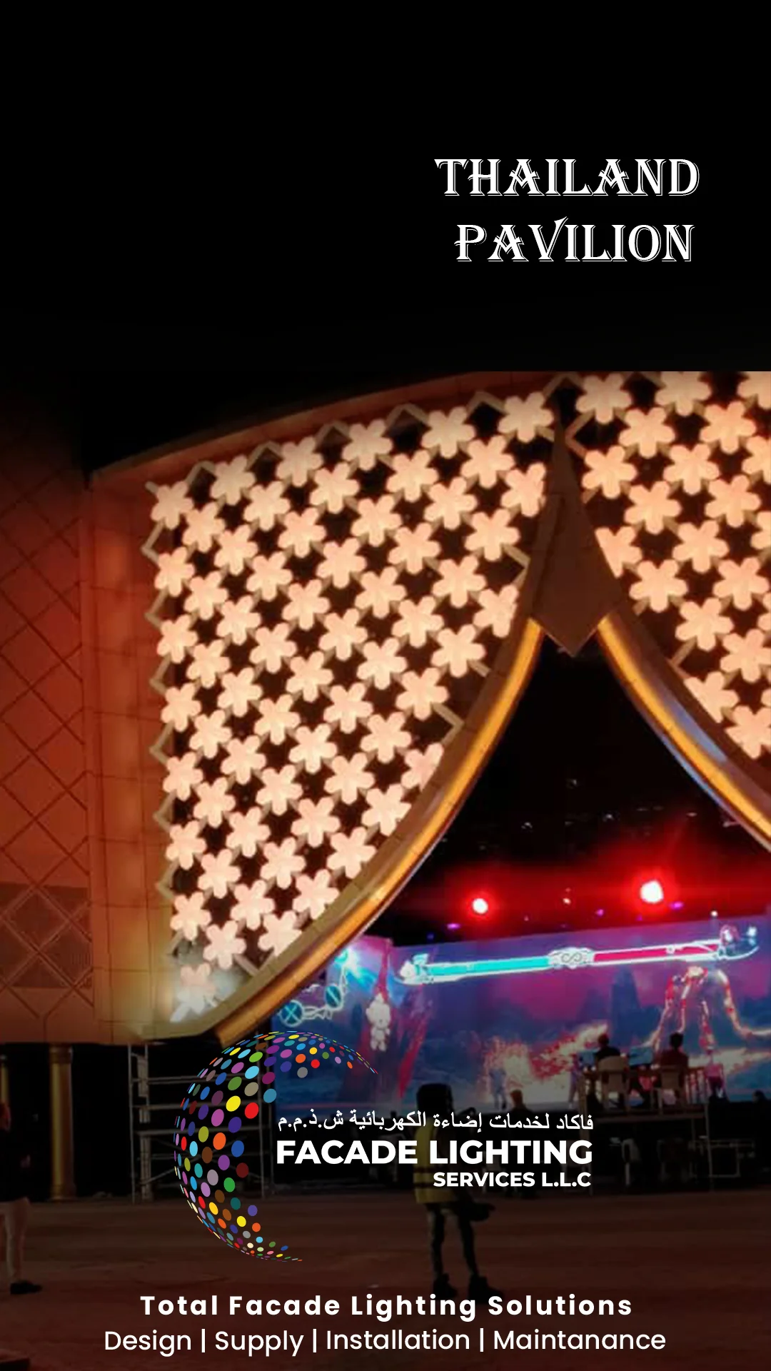 thailand expo facade lighting