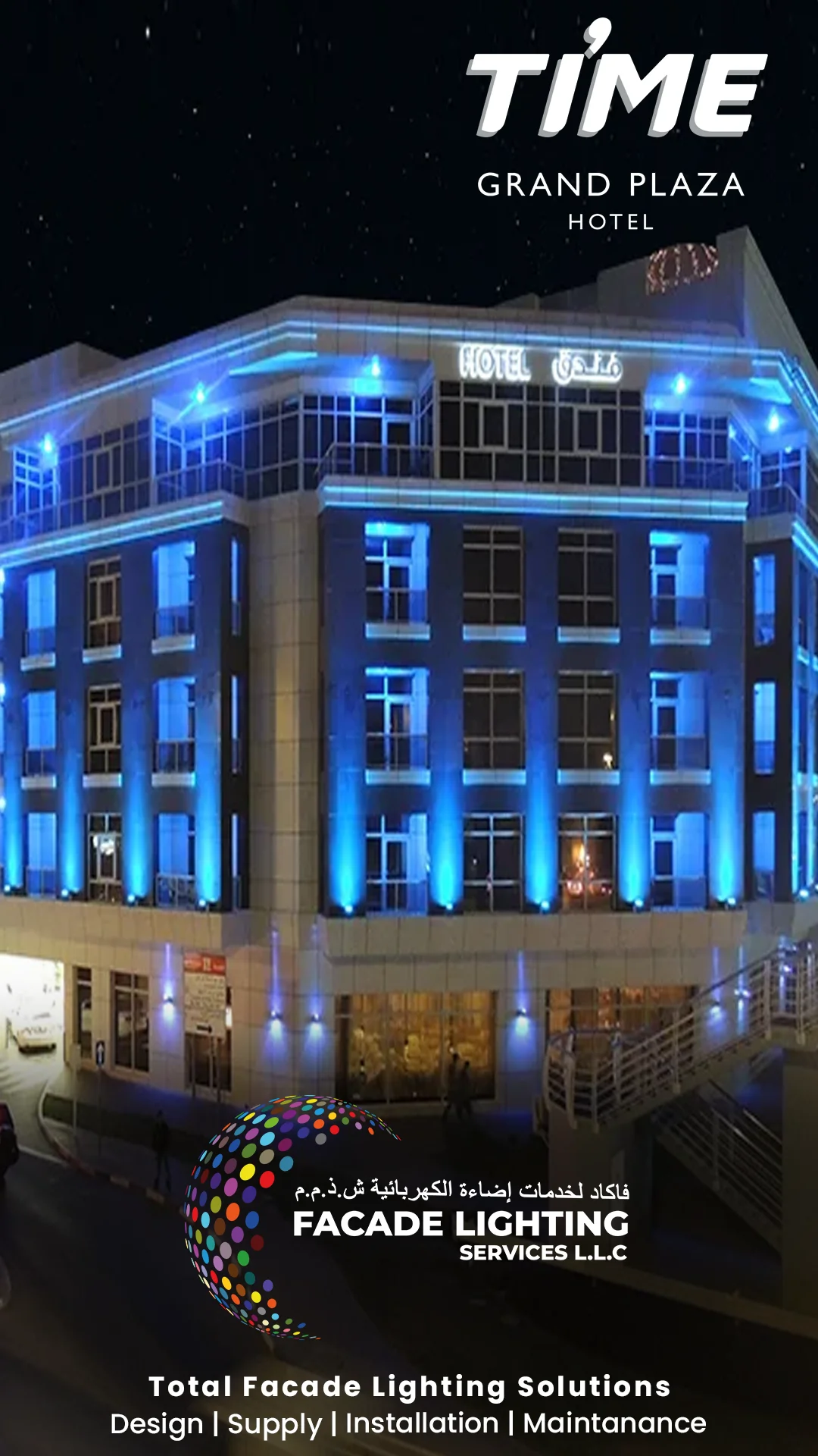 time grand plazza facade lighting