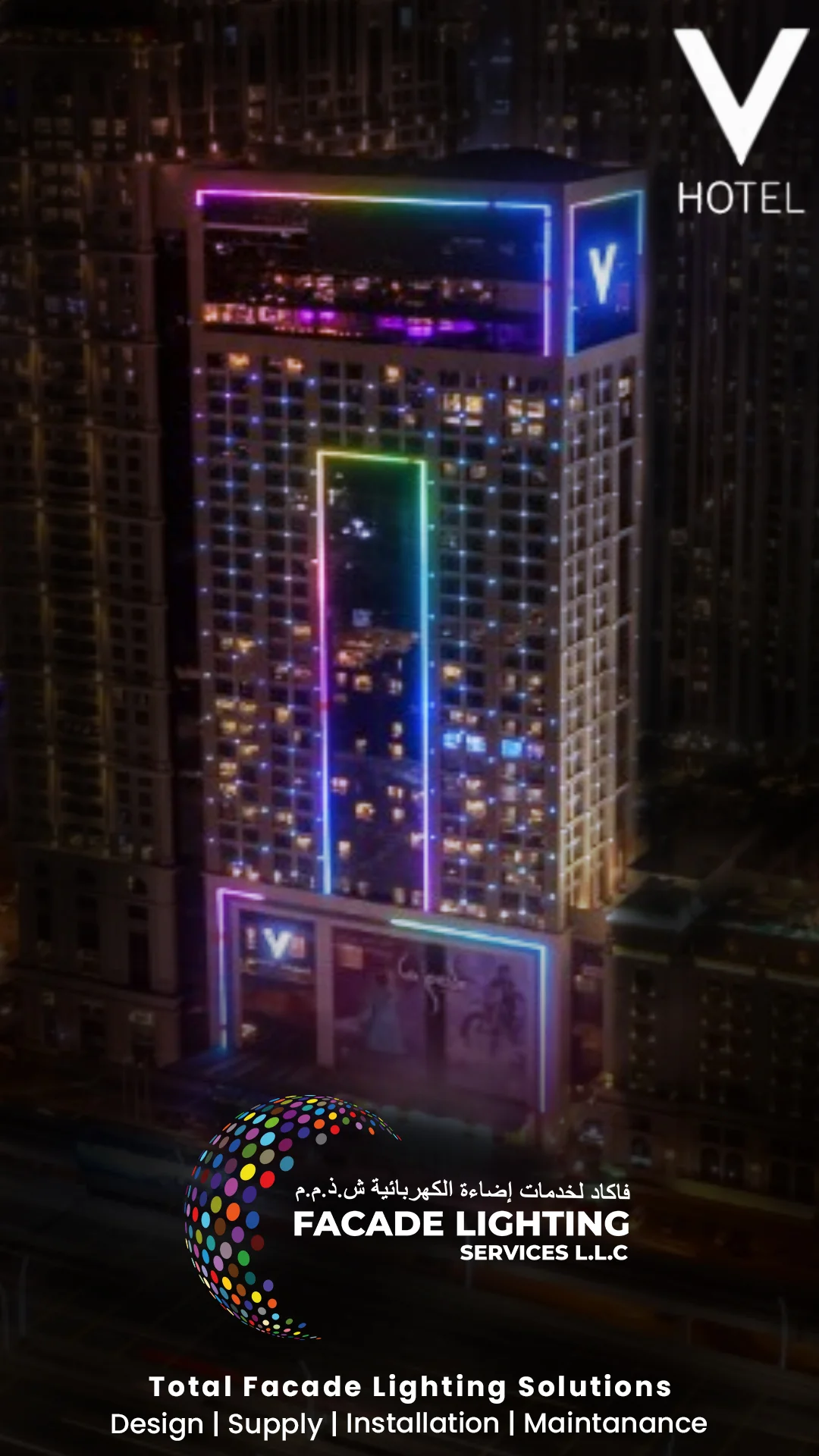v hotel facade light