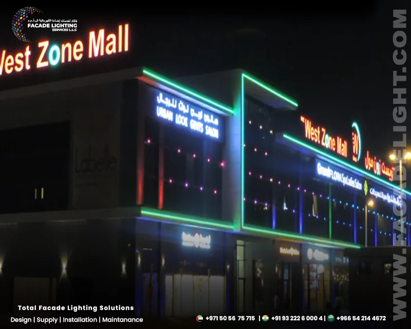 west zone mall exterior facade lighting