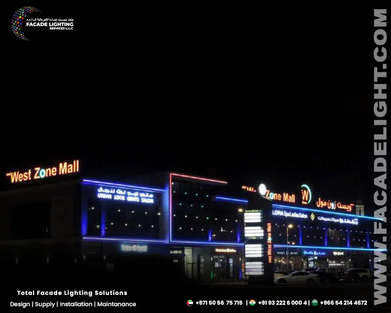 west zone mall facade lighing