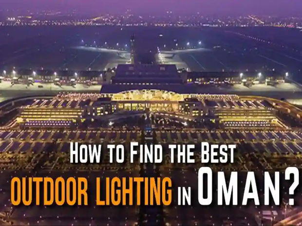 outdoor lighting oman