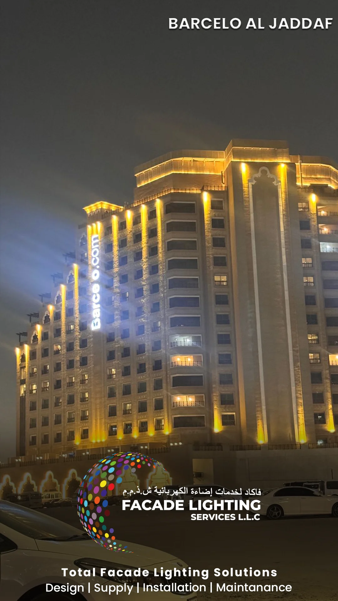barcelo dubai facade lightings