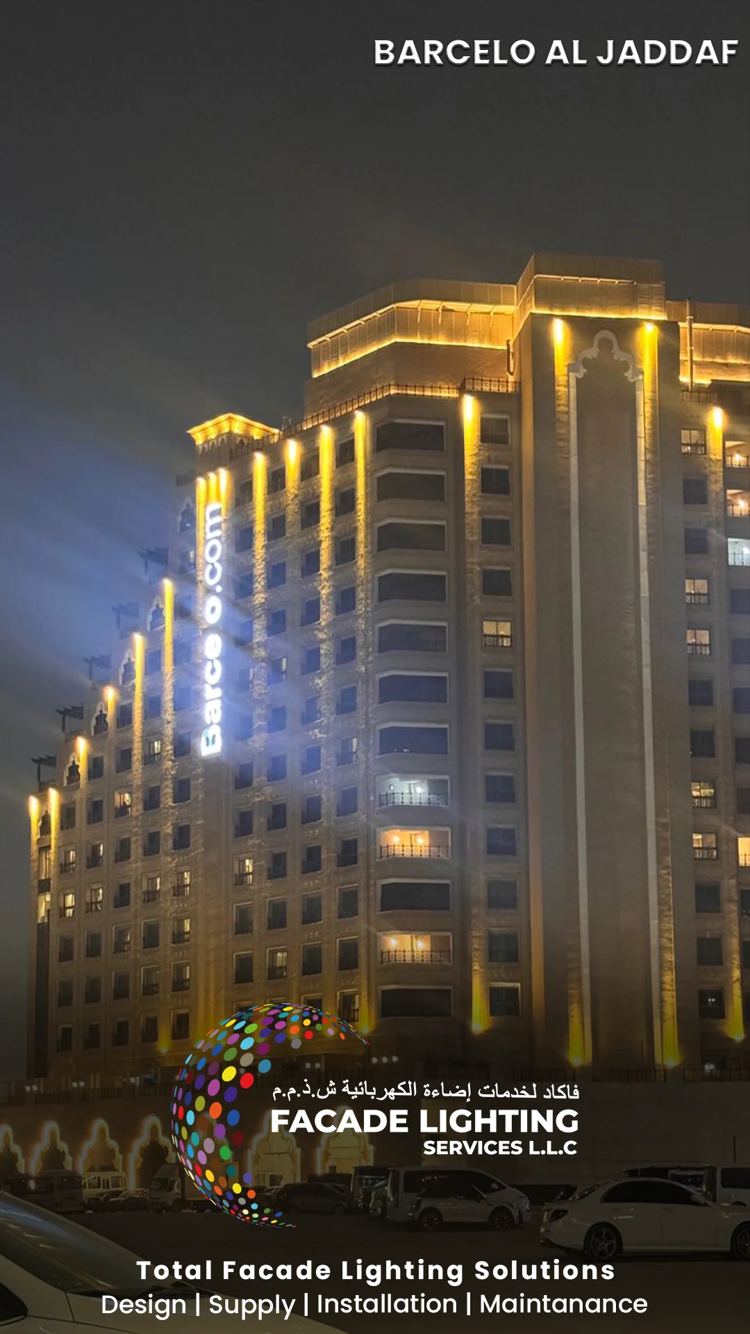 dubai barcelo facade lights