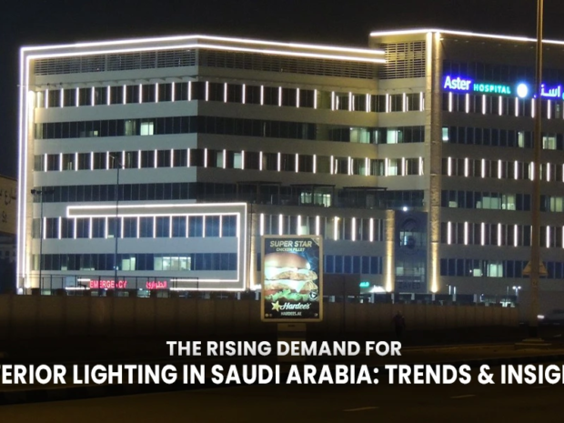exterior lighting saudi arabia