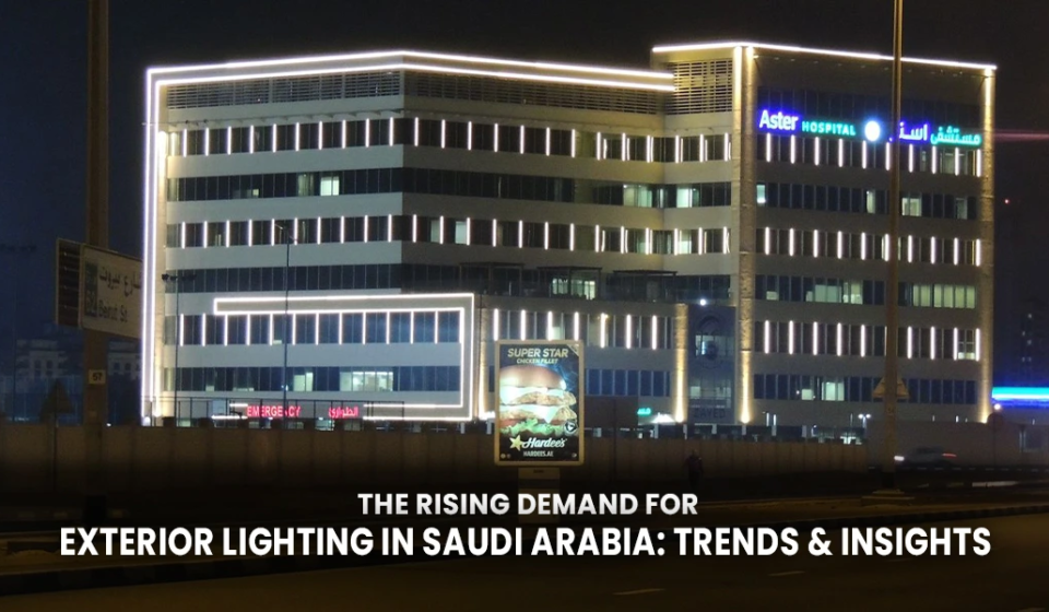 exterior lighting saudi arabia