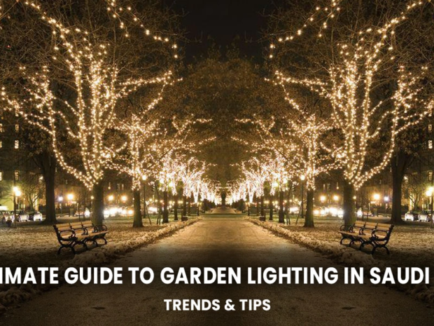 garden lighting saudi arabia