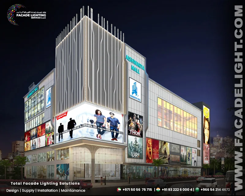AISHWARYA MALL