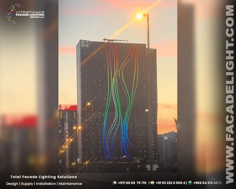 MAMA TOWER
