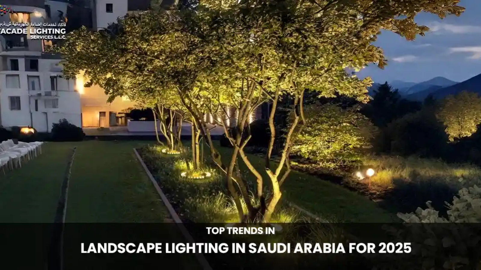 landscape lighting saudi arabia