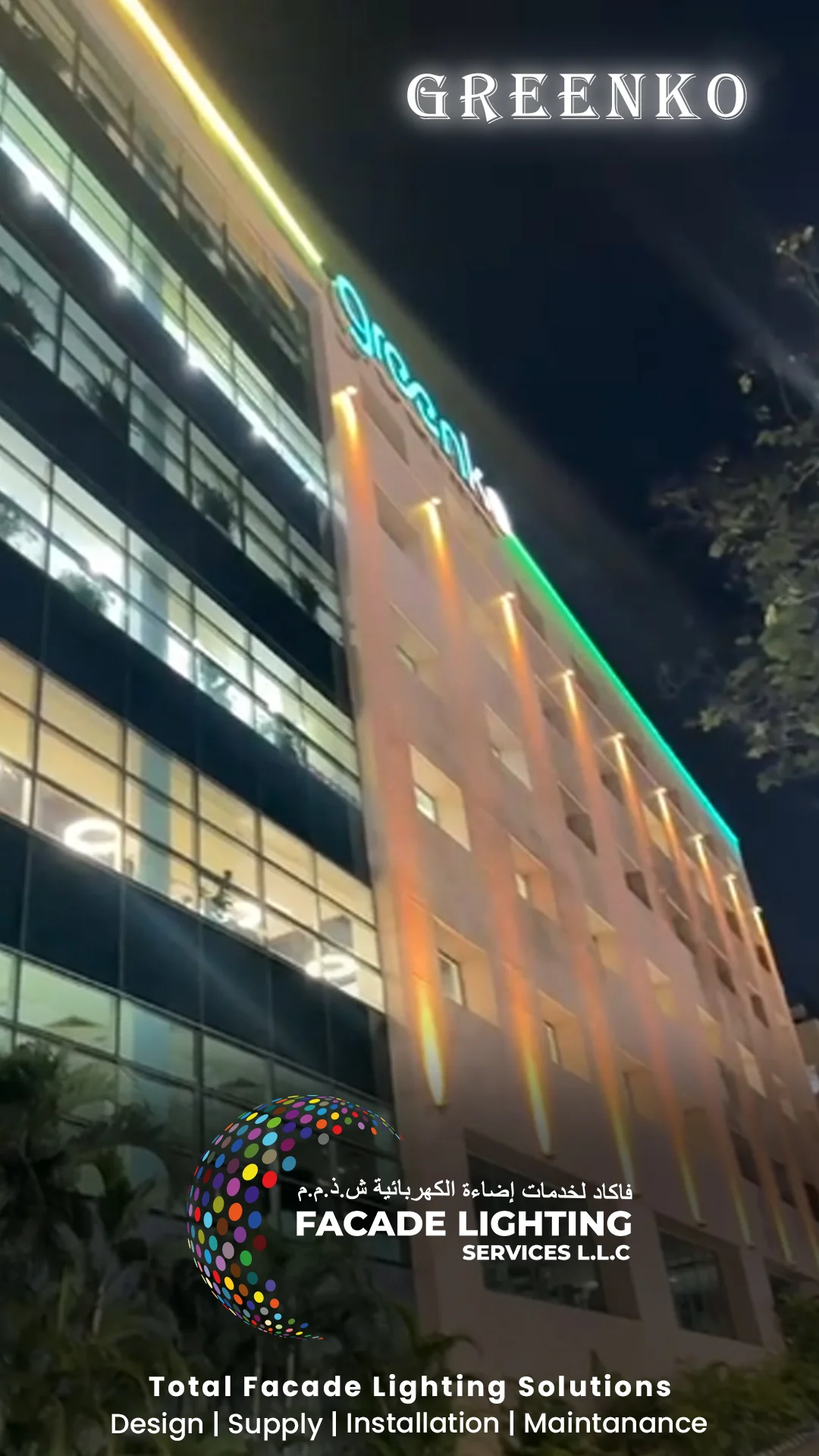 india lighting companies