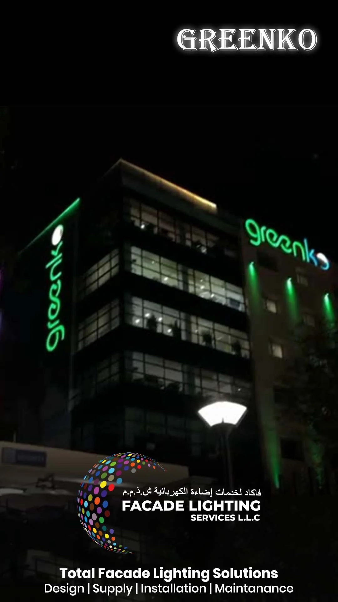 building facade lighting greenko