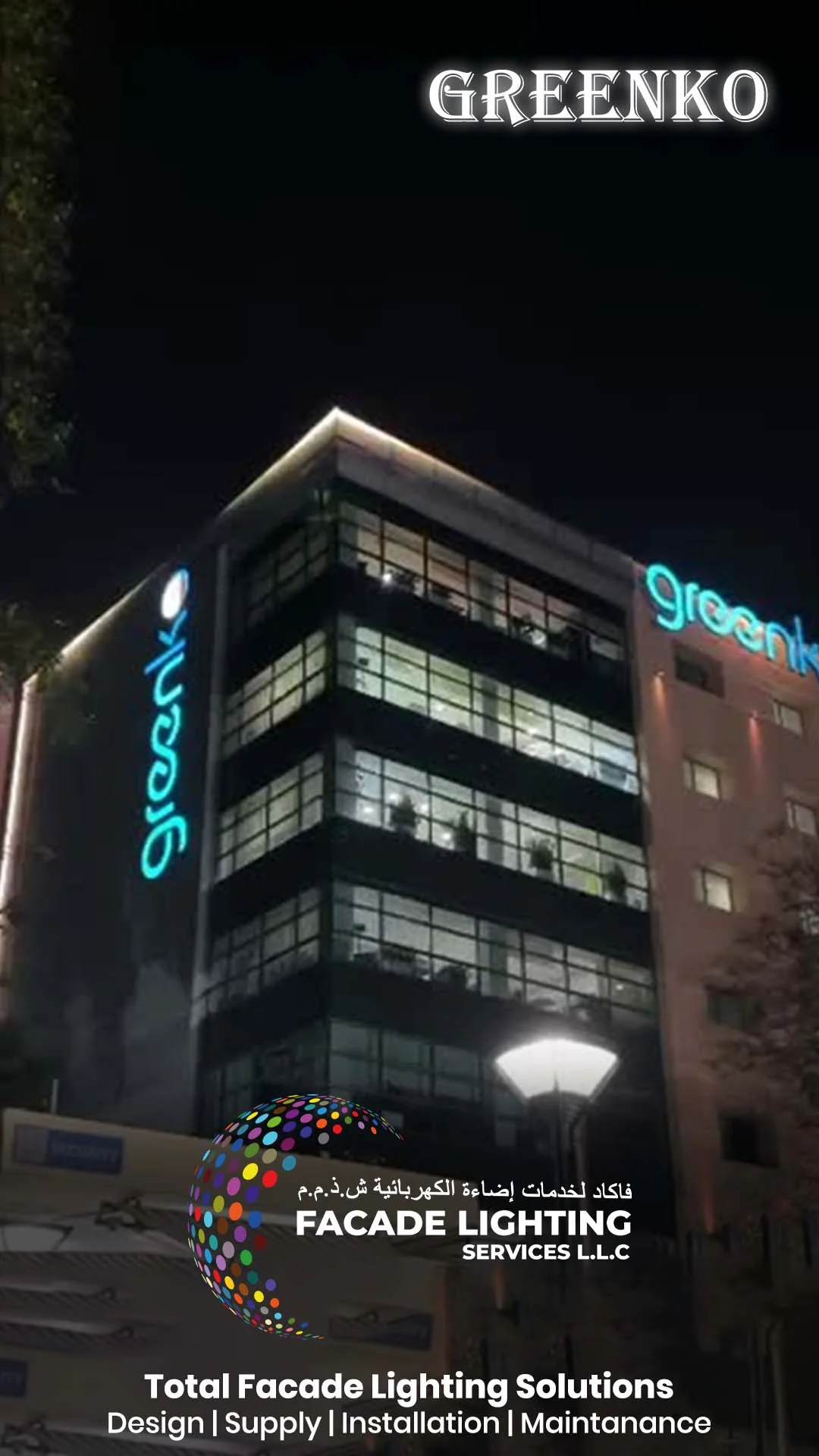 greenko building facade lighting