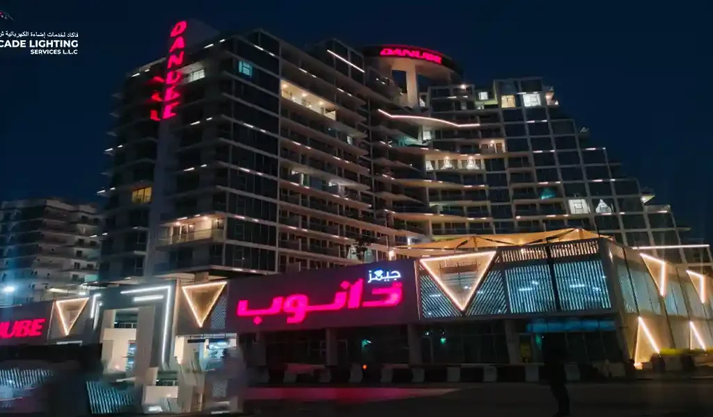 outdoor light saudi arabia