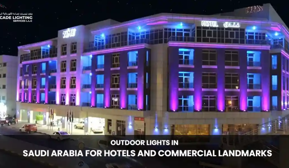 outdoor lights saudi arabia