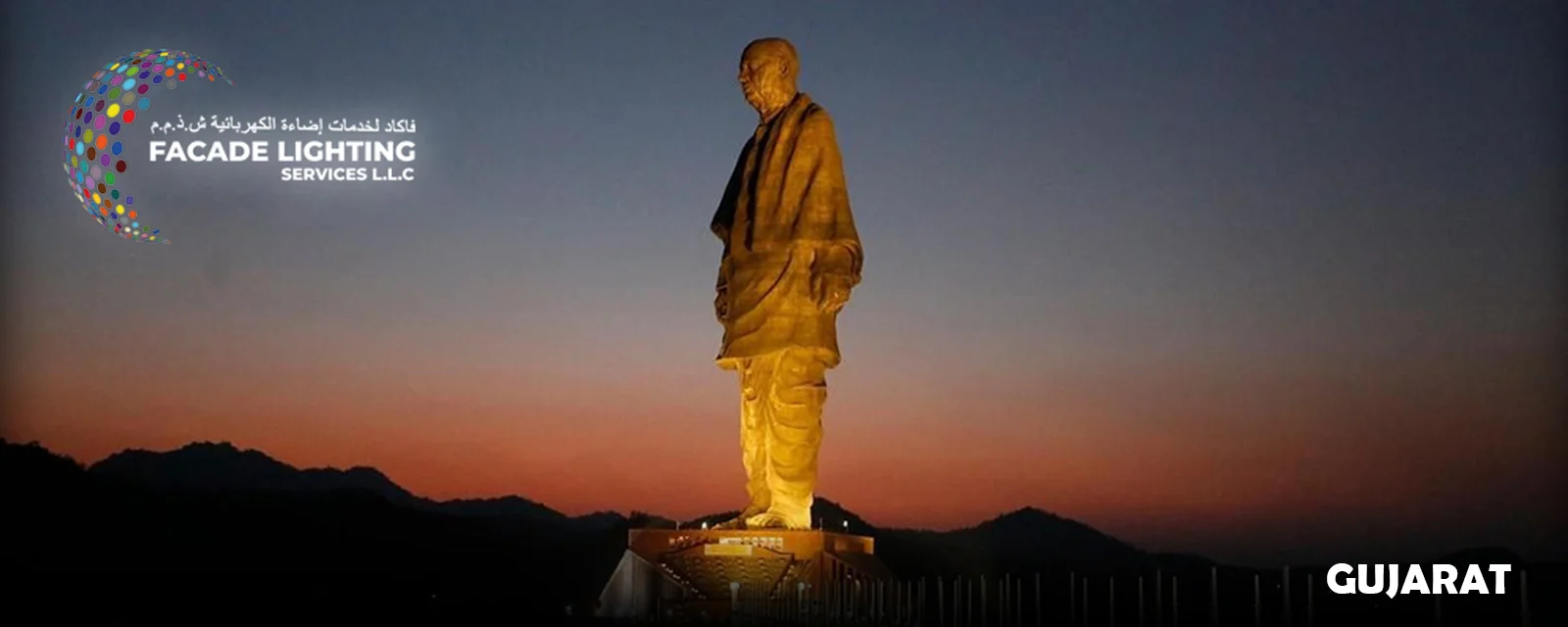 facade lightings gujarat