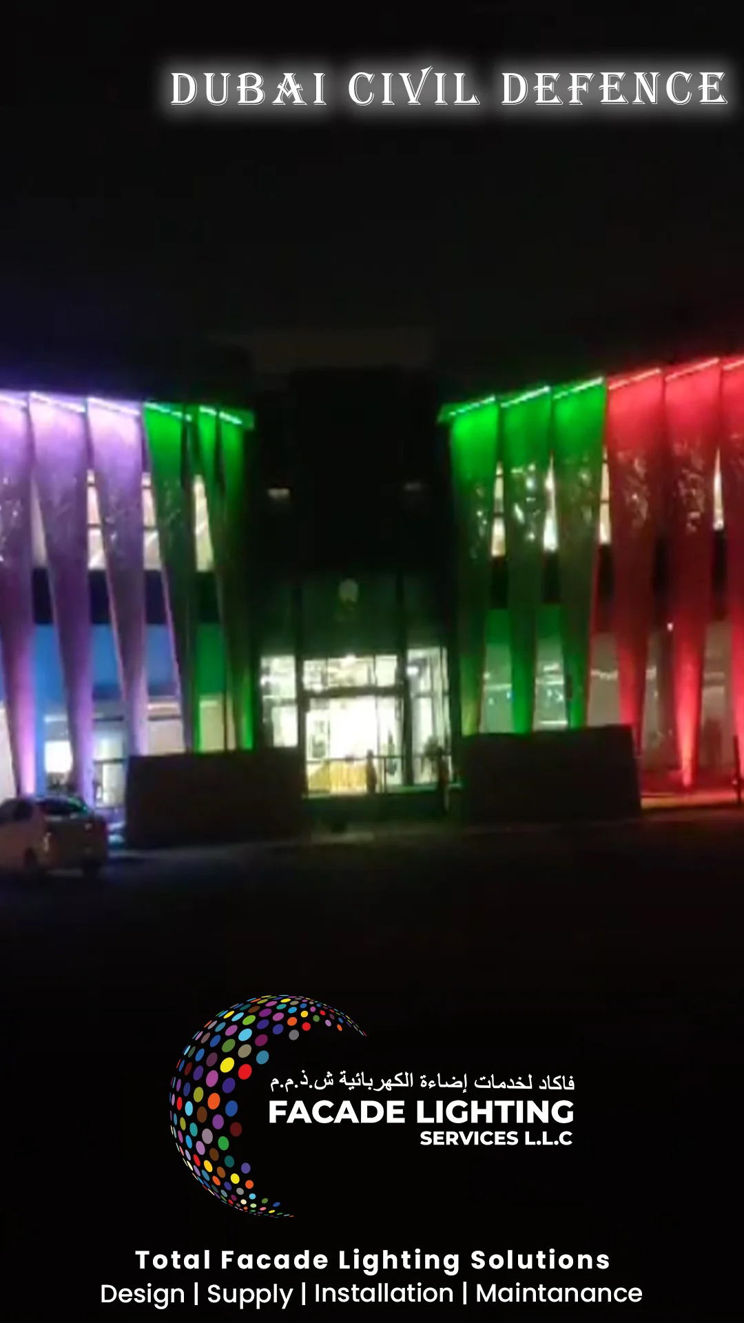 dubai civil defense facade lights