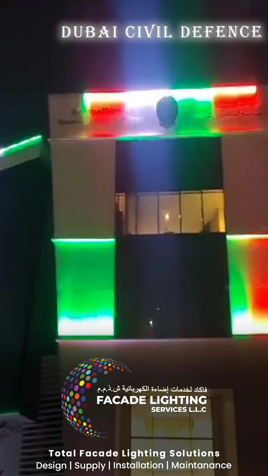 dubai civil defense facade lightings