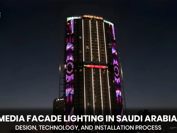 media facade lighting saudi arabia