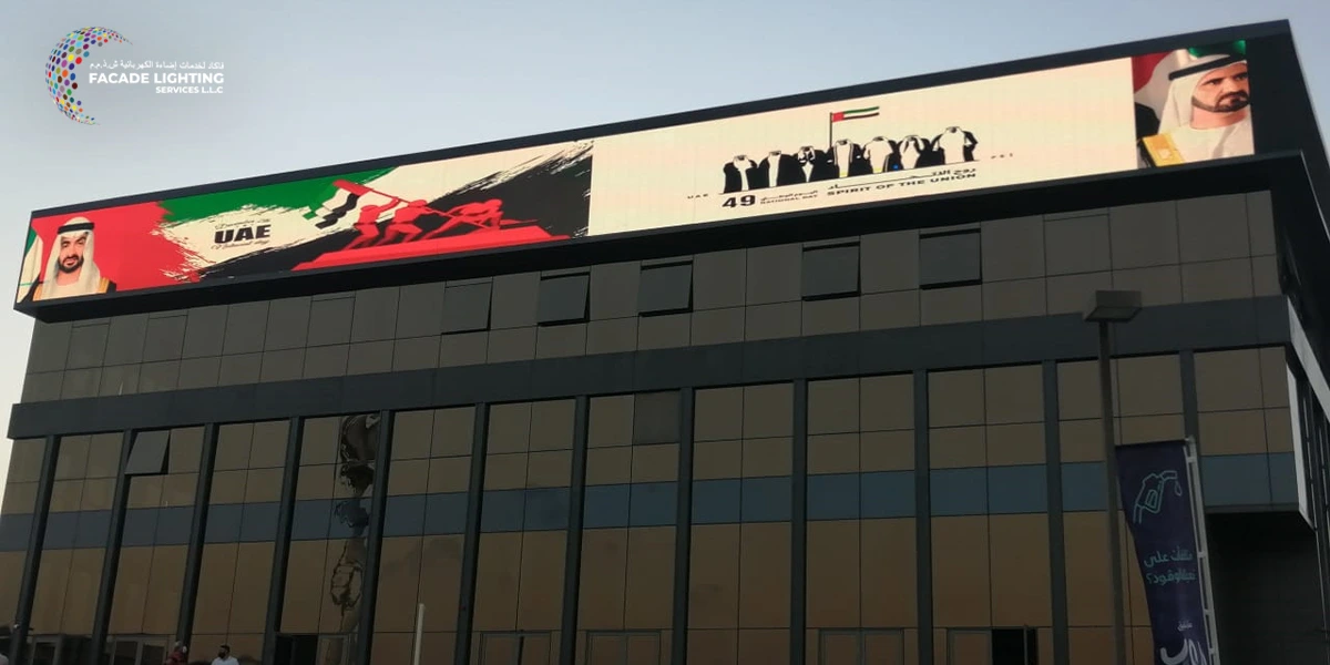 india media facade lighting