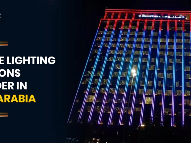 facade lighting solutions provider saudi arabia